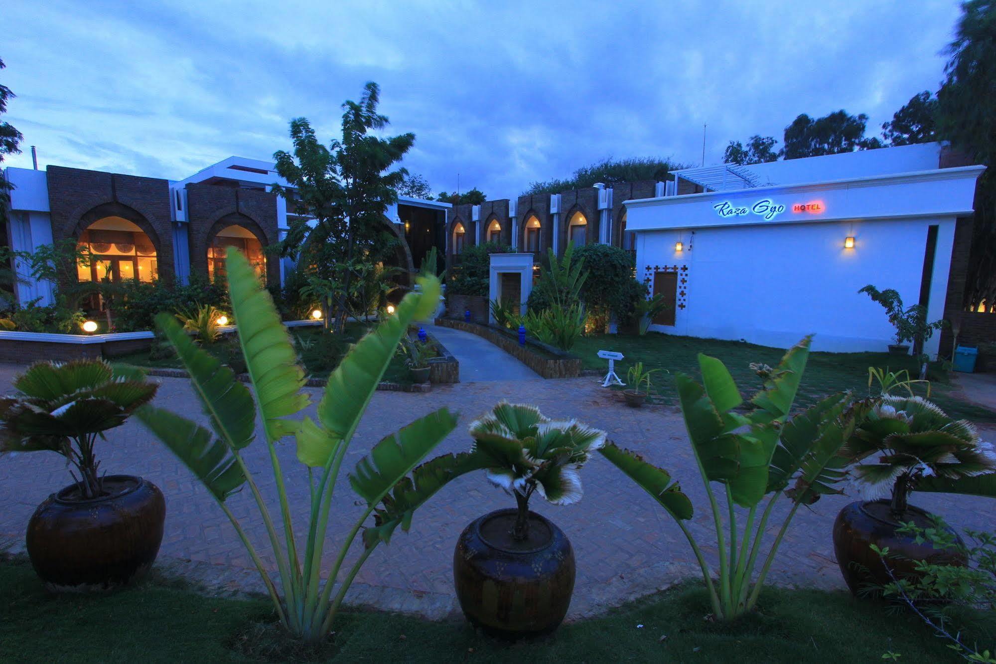 โรงแรม ราซา โจ พุกาม ภายนอก รูปภาพ